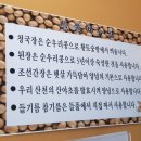 들풀카페