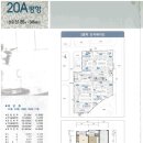 이충주공1(반지마을1단지) 이미지