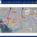 화양유통 이미지