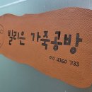 빌리은 이미지