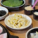 신세계쭈꾸미 이미지