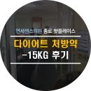 연세이비인후과의원 이미지