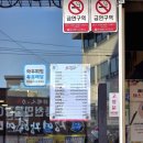 남다른감자탕 | 대구 해장국 맛집 - 남다른 감자탕 후기(김치 맛집)