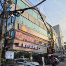 중식이야기 | 성남 맛집 | 성남 무한리필 신상 맛집, 만월중식뷔페 내돈내산 솔직후기