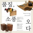 용산-136 이미지