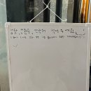 풍육 이미지