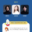 무대공감 소극장 이미지