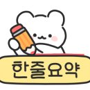 보드게임카페레드버튼천안 이미지
