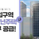 서울대입구역지하2층