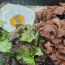 별난비빔밥 이미지