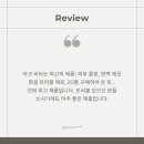 큐어시스 이미지