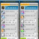 아델 이미지