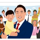 윤광고 이미지