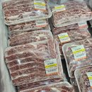 힘찬축산 이미지