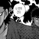 감성돈까스 이미지