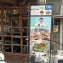 전지적 돼지시점 | [문래 고기 맛집] 회식 장소로 좋은 &#39;송원 마포 돼지갈비&#39; 추천 솔직 후기