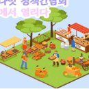 더함무역