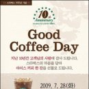 DD커피 이미지