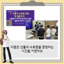 은월초등학교 이미지