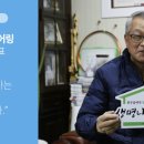 세광엔지니어링