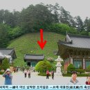 일선(一線) 이미지