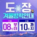 (주)인성에너지 이미지