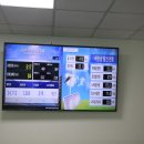 정산중학교 티스토리