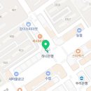 가림중학교 | 가림중학교 중3 수학 중간고사 기출문제 분석(2025년 1학기)