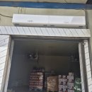 해성커텐
