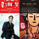 2025 토요키즈클래식 2월 이미지