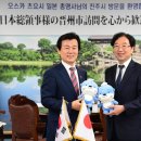 (주)팜미디어 이미지