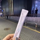 (주)인바디강남 이미지