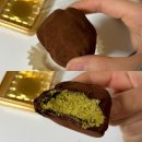 도림초등학교 | 영등포 두바이 쫀득쿠키 맛집 디저트 한입만 n번째 내돈내산 후기 배달 주문 가능