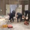 일등광주철거환경 이미지