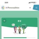 가든유니