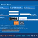고유지 이미지