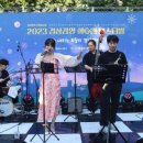 김명환 밴드 음악콘서트 네이버블로그