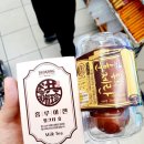 cu중구회현점 이미지