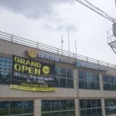 테이크짐에스바디필라테스 이미지