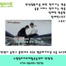 안양장애인스포츠강좌이용권은 어디에서 사용하시겠나요?#안양편마비재활#안양파킨슨재활