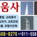 세움사 네이버블로그