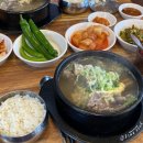 고집센그집갈비탕(현풍점)