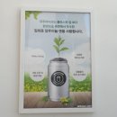 우주라이크커피 이미지