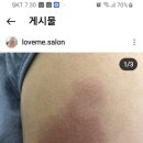 신 이비인후과의원 이미지