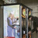 아이디어광고 - 완도군 장보고대로 199 | 아이디어광고