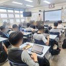 부산동중학교 이미지