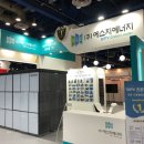 (주)태양건축 이미지