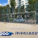 백신중학교 이미지