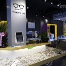 아이토피아 안경원 이미지