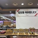 퍼밀교육입시전문학원 | 병점 미용입시학원 여름방학 특강, 입시 준비는 지금부터!